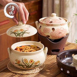 千年烧手绘家用砂锅燃气灶耐高温干烧煲仔饭煤气灶专用煲汤锅沙锅