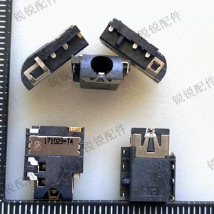 ���� Inspiron15 P65F 7566 7567 7446 ���l�ӿ� ĸ�� 7P ���C��