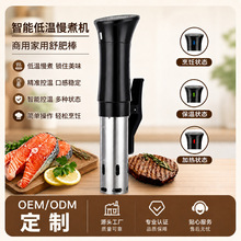�͜�����C�������Ða��������������������CSousVide���l