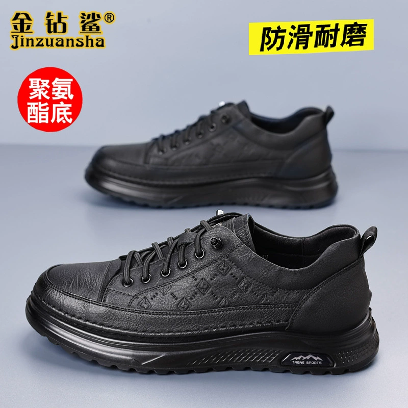 蜻蛉牌 Men's sneakers, non-slip white shoes for leather shoes, genuine leather, soft sole
