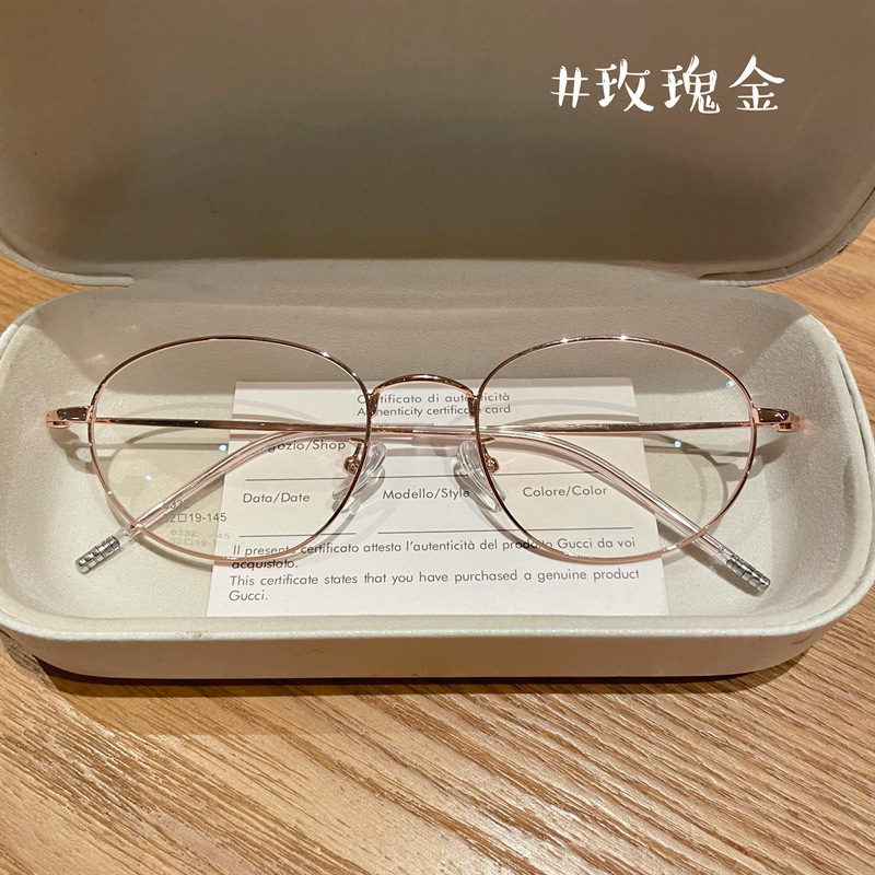 6332小紅書晨54眼鏡金糸Ca眼鏡枠ED文芸ファッション狭枠金色楕円軽眼鏡|undefined