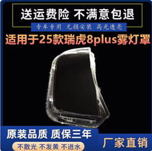 �m���25����8 PLUS�F���� ��8 PLUSǰ���П�͸������ ����
