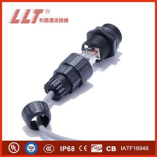 ��·ͨM19-RJ45ǰ�b�匦������ ��� �W�j������ݔrj45��ˮ�B����