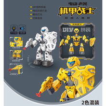 手辦變形玩具超大大黃蜂擎天汽車合體機器人模型金剛男孩兒童玩具