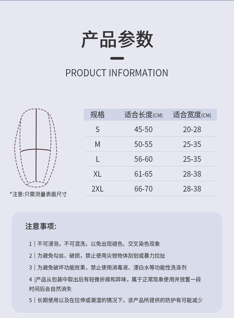 Electric car seat cover Yadi Emma pedal battery car seat cover waterproof sunscreen thickened wear-resistant all-inclusive leather