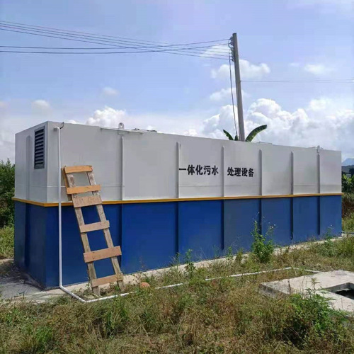 Wastewater Treatment Integrated Machine, Hospital Subsurface Wastewater Treatment Equipment, Integrated Wastewater Treatment Equipment