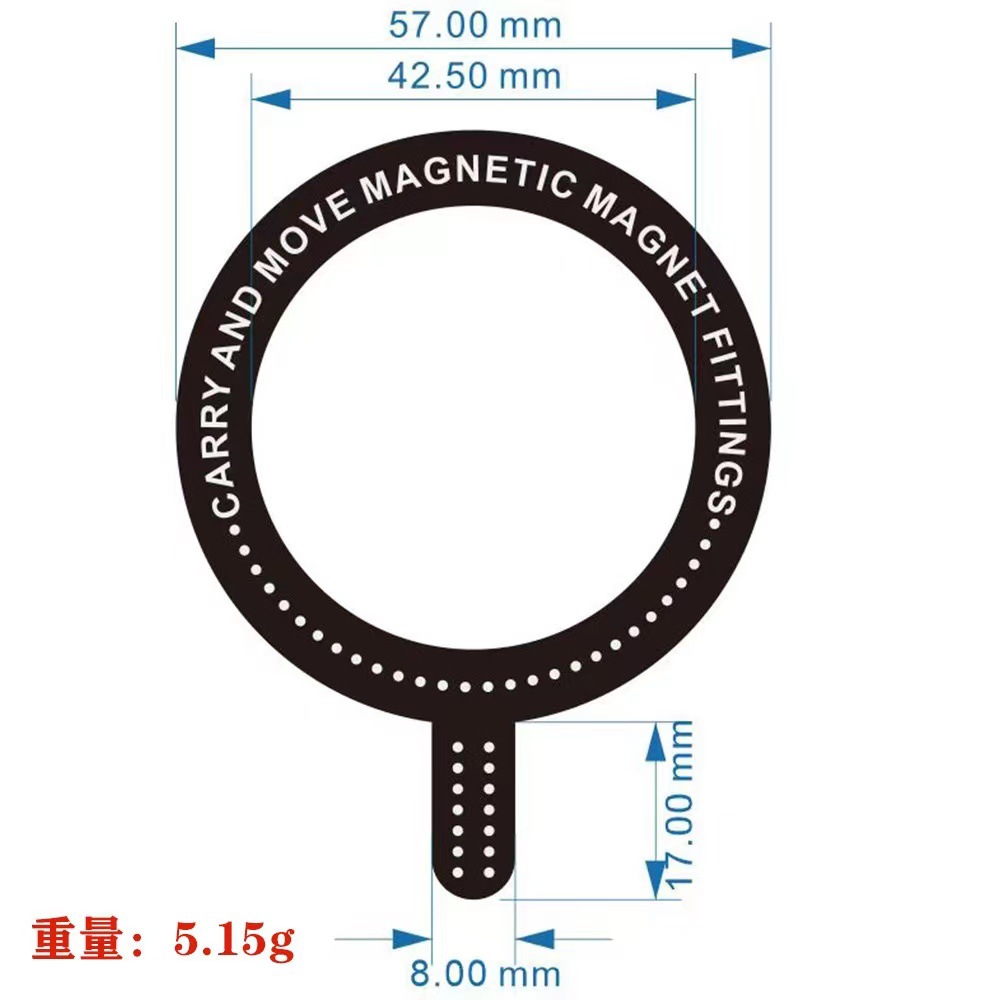 Universal Mobile Phone Case with Magnet Sheet, Metal Iron Sheet, Magsafe Wireless Magnetic Suction Card Holder, Back-Mounted Magnet Ring