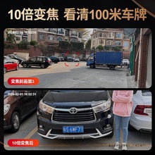 �O����360�ȟo���Ǽ��Ôz���^�o���֙C�h������ҹҕ4G̫��ܔzӰ