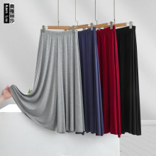 莫代尔棉高腰垂感百褶阔腿长裙裤女夏大码百搭凉凉大摆休闲甩裤子