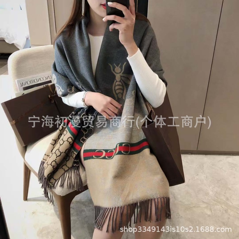正确版本长双面仿羊绒围巾女渐变秋冬老花字母披肩加大保暖加厚|undefined