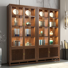 新中式家具白蜡木书柜玻璃家用储物柜仿古实木酒柜书橱胡桃色