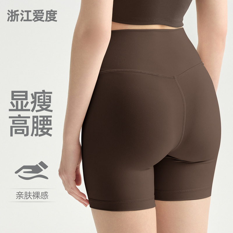 Brown High-Waisted Yoga Shorts, Three-Quarter Length Sports Shorts, Cycling Fitness Pilates Thin Yoga Shorts for Women, Suitable for Outdoor Wear Brown High-Waisted Yoga Shorts, Three-Quarter Length Sports Shorts, Cycling Fitness Pilates Thin Yoga Shorts for Women, Suitable for Outdoor Wear