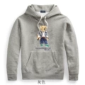 L076 Grey