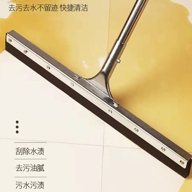 不锈钢45.60.75厘米大号地刮酒店保洁刮水器泡沫海绵刮水板水刮子-阿里巴巴