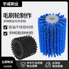 SֱICе坍Aëˢ݆ ĥϽzˢ݆ ϴCëˢ