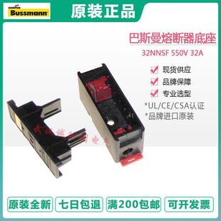 Cooper Bussmann�۔�������32NNSF 550V32A��NSD���U�zHRC�۽z��