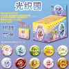 155-Guangzhiyuan