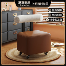 万向轮小凳子家用矮凳滑轮小板凳门口换鞋凳客厅沙发凳靠背小椅子