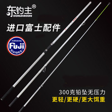 �|����幝�^�~�U�����^�U���́K�^ɳ���hͶӲ4.2/4.5��SeaQuest