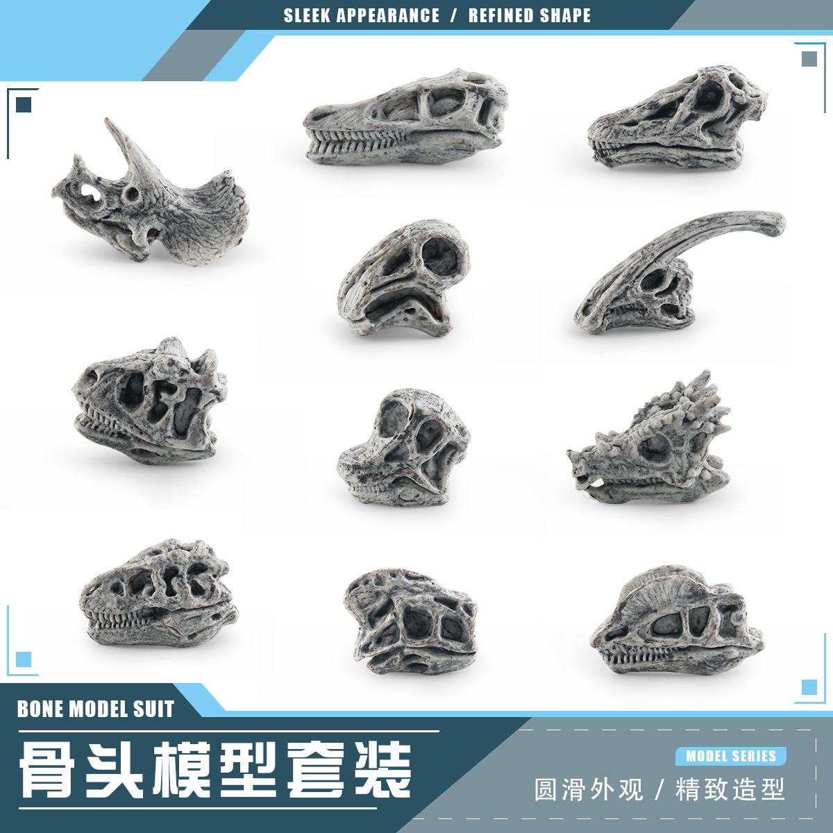 Cráneo de dinosaurio gris BL-1246 105g