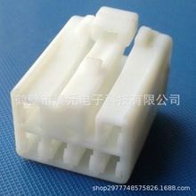 ��܇6P�Դ���Ȳ��^���a��ý�w���C�������^�B����7283-1261