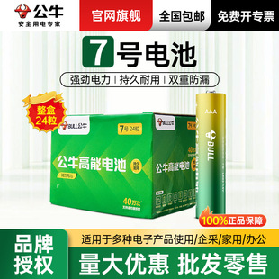 ��ţ7̖�����iָ�y�i�����T�i�b���������̖������7�|��늳����l