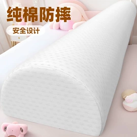 靠垫/抱枕;儿童凳;游戏屋/球池