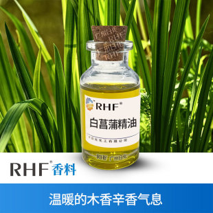 RHF���� �����Ѿ��� CALAMUS OIL 8015-79-0 ľ������ ʯ������