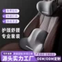 代发车载跨境定制腰靠