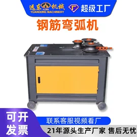 工程建筑机械;混凝土机械;路面机械