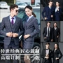 修身商务外贸定制西服