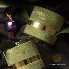新款丝绒布婚礼简约森系盒子礼物盒空盒礼盒精美糖果盒喜糖盒