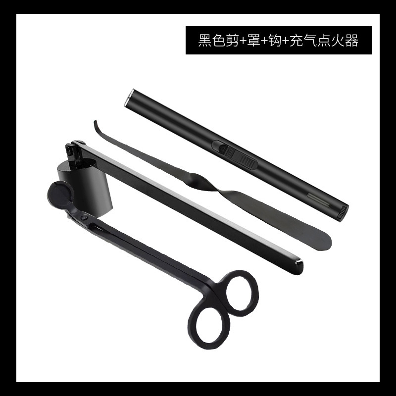 アロマキャンドル道具セットキャンドルはさみキャンドル消し器キャンドルカバーキャンドルフックキャンドル心キャンドル消しアクセサリー3点セット|undefined