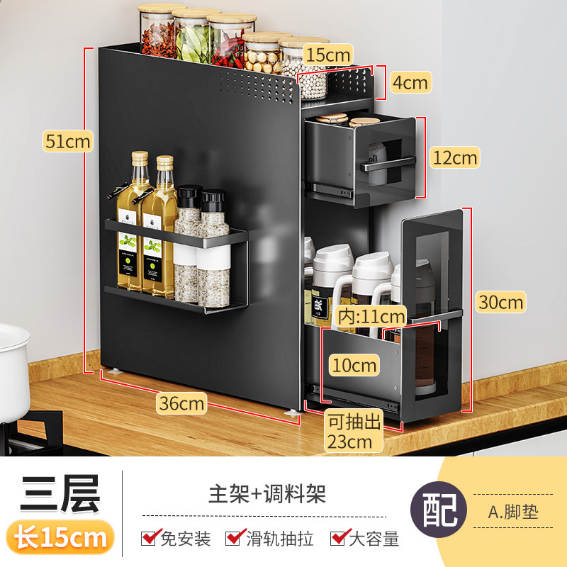 Esquina de cocina condimento estante de almacenamiento mesa de lado estrecho condimento lata de almacenamiento estante de almacenamiento armario de especias armario de almacenamiento lateral