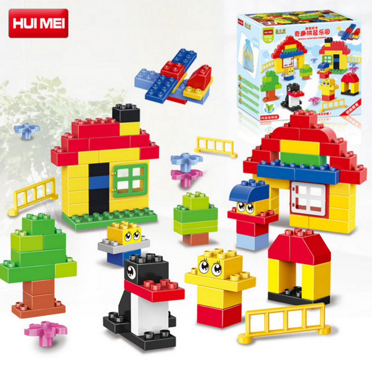 【惠美 】星斗城中颗粒电质动拼装积木儿童早教益智玩具HM158
