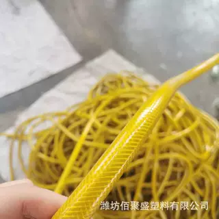 厂家定制黄色三胶二线高压水枪管 高压耐磨防爆洗车机专用管