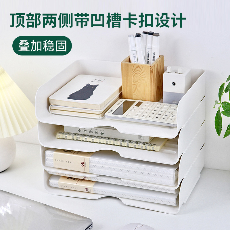 Caja de almacenamiento de escritorio puede superponerse caja de organización de archivos A4 papel oficina caja de almacenamiento de artículos de papelería de estudiantes caja