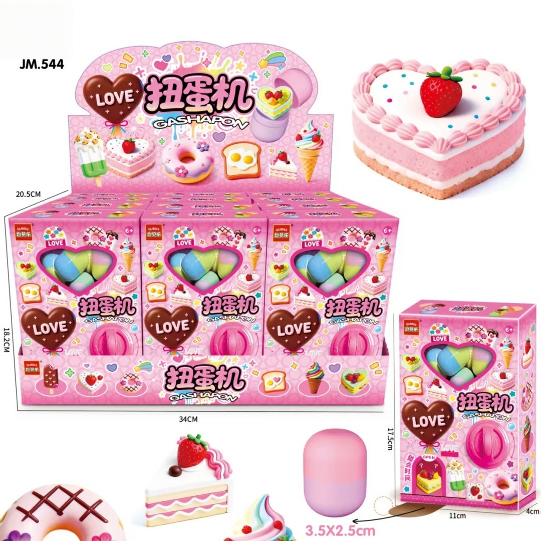 Juego de joyas con maleta tipo trolley de princesa, versión mejorada, juguete de simulación para niñas, juego de decoración de supermercado, regalo infantil. image 45