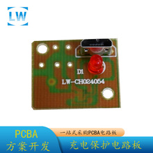 Դ�^�S��ֱ�NPCBA�����_�l�OӋ����ӹ����a 4054늳س�늰�