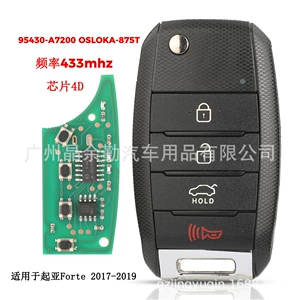 95430-A7200 Kia Freddy pult açarı 4D çip 433mhz OSLOKA-875T