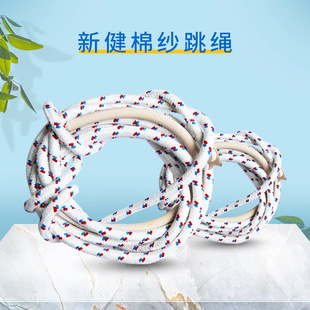 С�W���u���K�½��Ӵ��п��޼����K8̖�ЌW���׃��@�K��