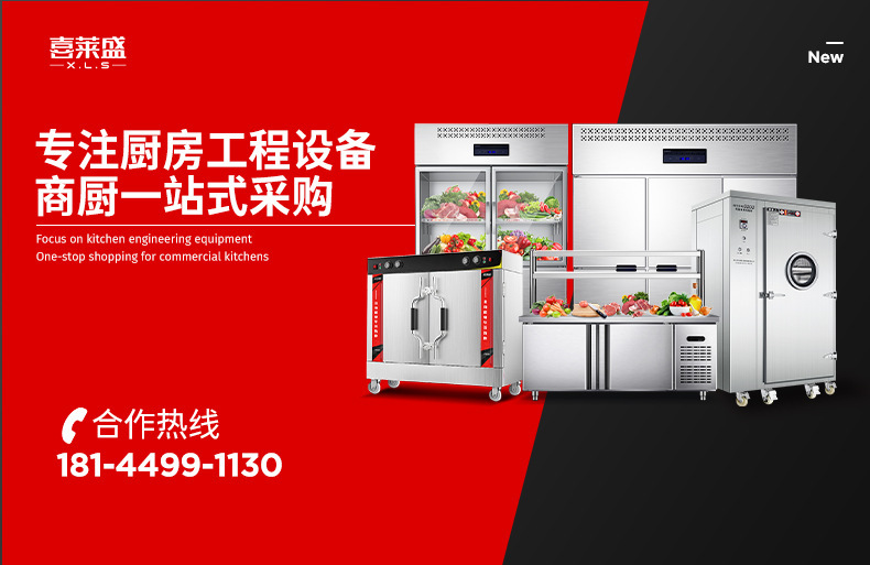 微信图片_20230401175816