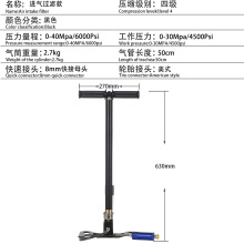 ļM^V ߉Ͳ30mpa քӸ߉30mpa羳՚E18