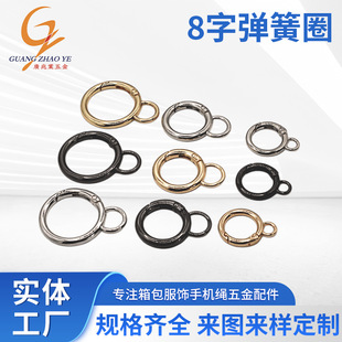 8�֏���Ȧ�������_�ڈA�h耳׿��ƷDIY��۹��۰������ٿ��ִ�