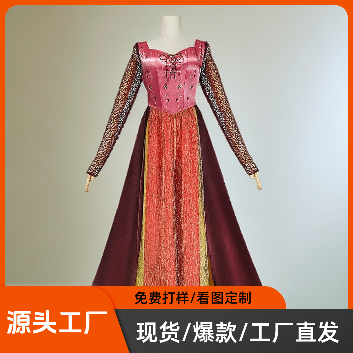 Witch Also Crazy COS Sarah Sanderson Cosplay Anime Character Show Costume Costume in stock