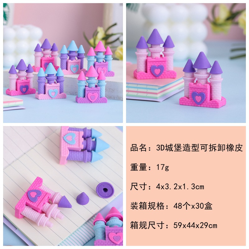 Borrador creativo modelado animal 3D tridimensional borrador extraíble lindo estudiante papelería suministros al por mayor