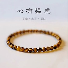 ��Ʒ��Ȼ����ʯ��朻���ʯ�ִ��A��؈���@��Ů�г��͹��L�Y��