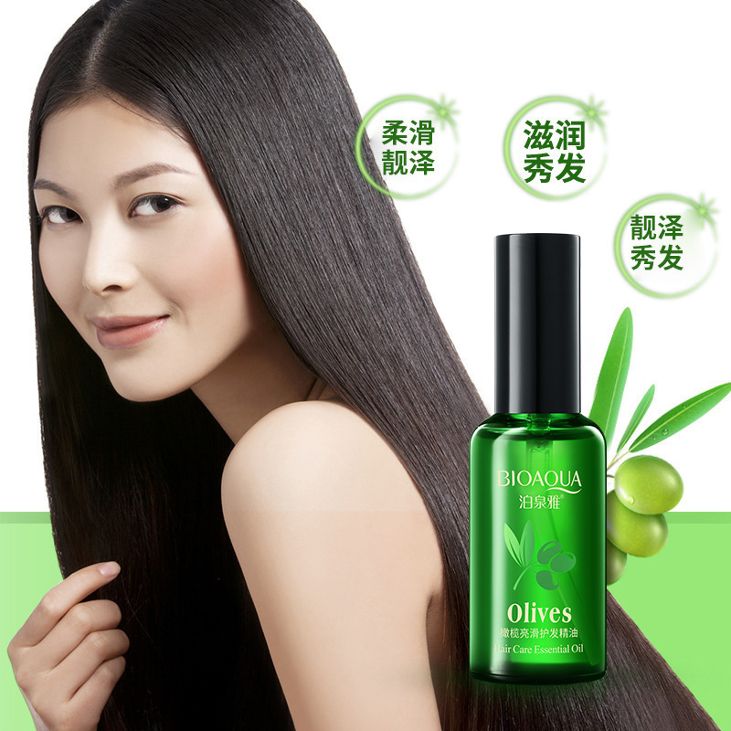 Boquanya aceite esencial para el cuidado del cabello de oliva, teñido y permanente, cuidado del cabello liso, cuidado del cabello seco y encrespado, acondicionador suave para el cabello