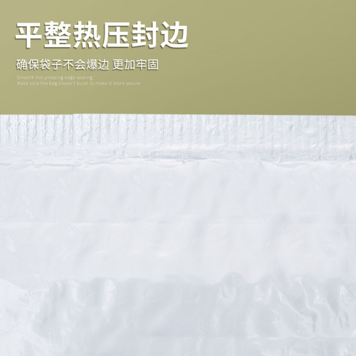 White bubble bag self-adhesive shockproof express bag, thick self-sealing envelope bag, double-layer express bag, wholesale packing bag