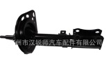 [48540-09B40适用于丰田凯美瑞后左右减震器避震机避震器]